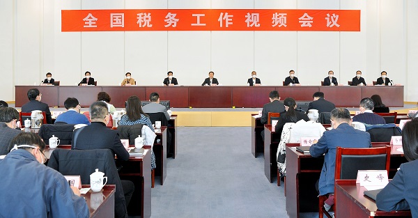 微信图片_20230118012307-20230118014901762.jpg