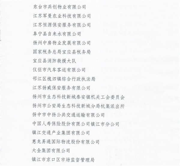 230207095712506744.jpg