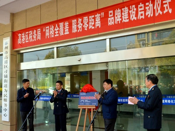 微信图片_20190402111709 - 副本.jpg