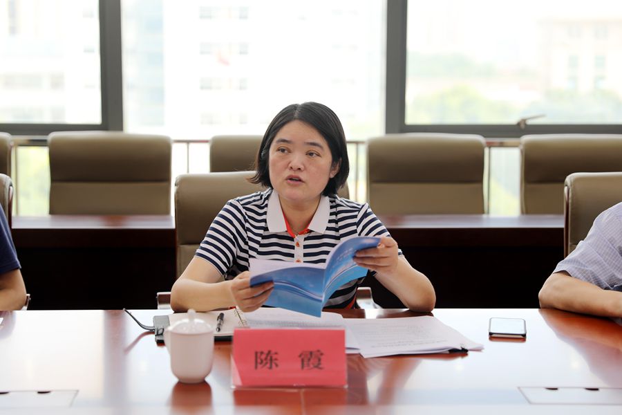 盐城市盐都区委常委,常务副区长陈霞调研减税降费政策落实情况