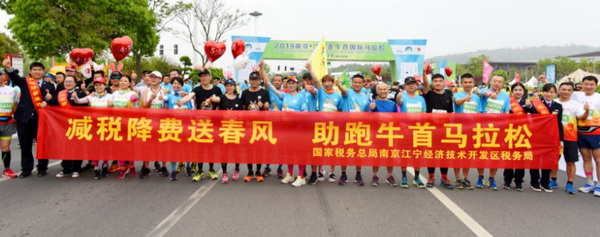 寰俊鍥剧墖_20190425121617.jpg