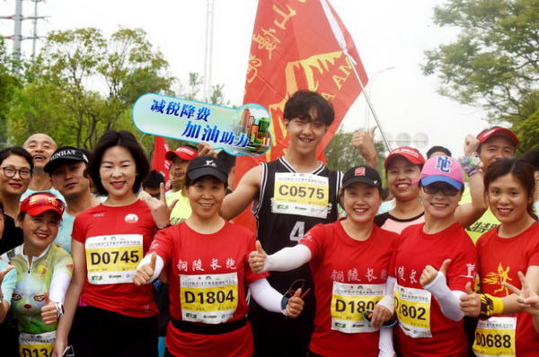 寰俊鍥剧墖_20190425121558.jpg