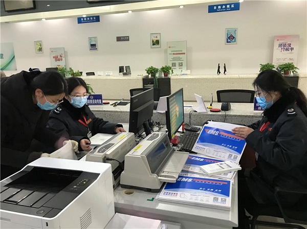 微信图片_20200303083816 - 副本.jpg