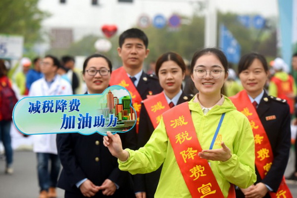 寰俊鍥剧墖_20190425121547.jpg