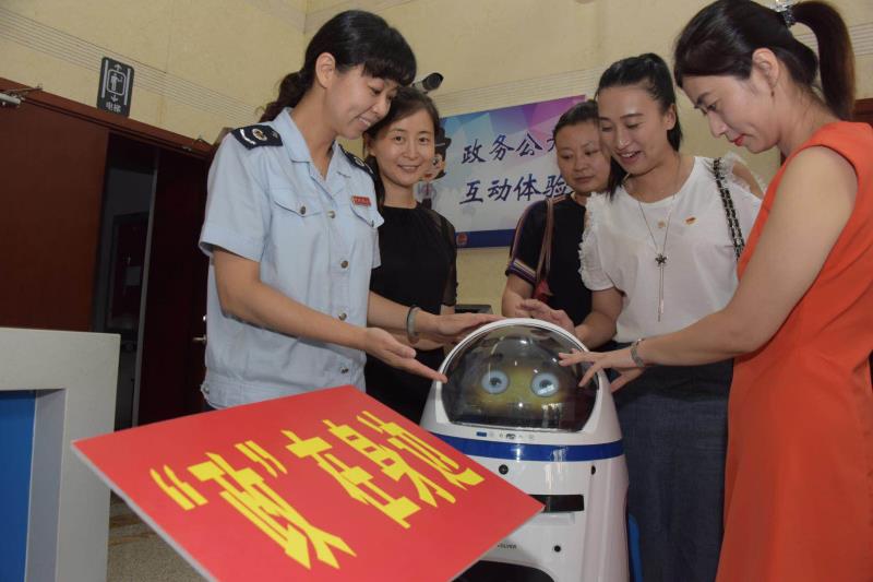 政务公开.jpg 政务公开.jpg