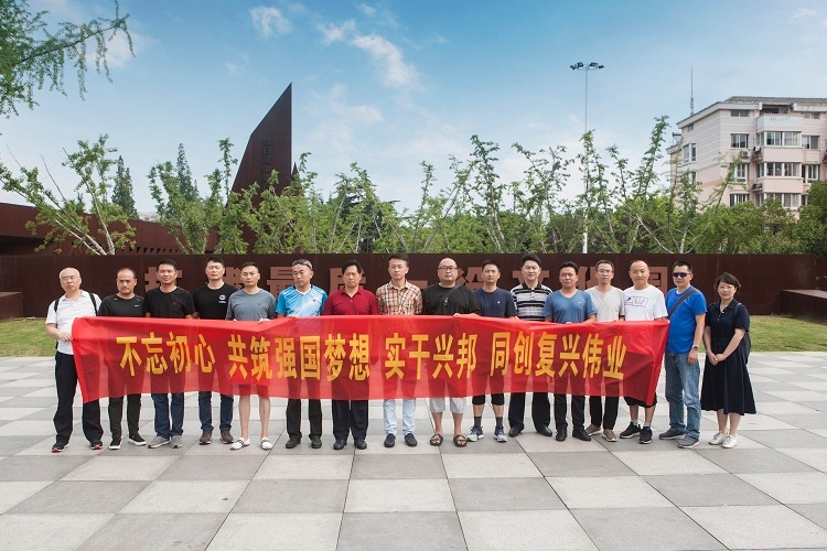 1596427442065_参观抗日战争最后一役纪念馆.jpg