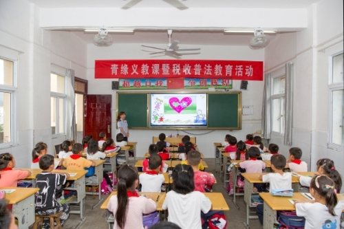 1701936286800_2青缘义教课暨普法教育活动.jpg