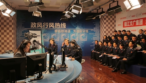 1211纪检组.jpg
