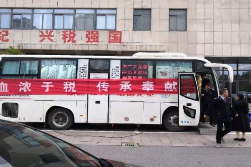 无偿献血3.jpg